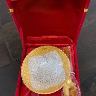 Decorative Brass Bowl - 4" (Silver and Gold Plated)